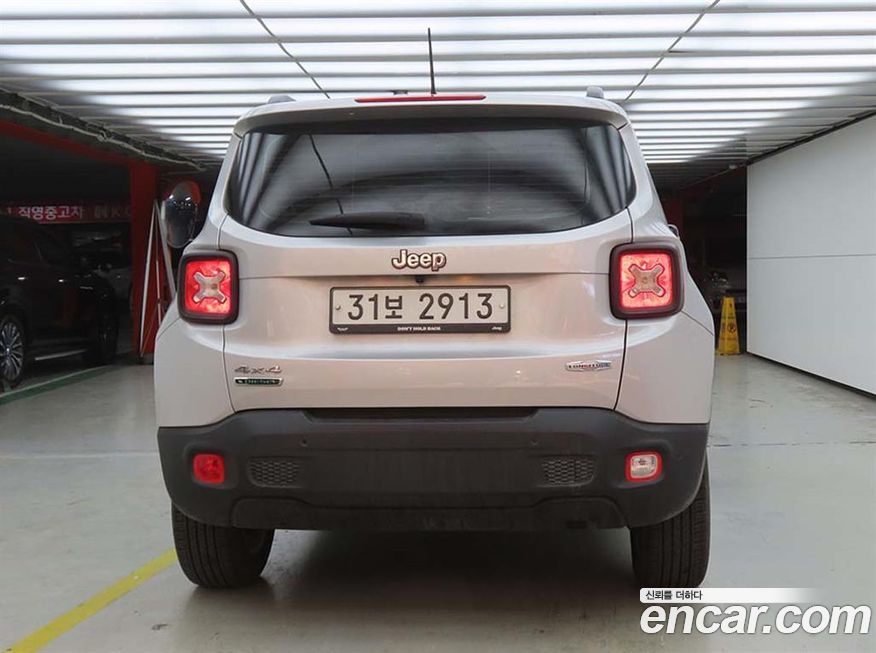 Jeep Renegade 2015