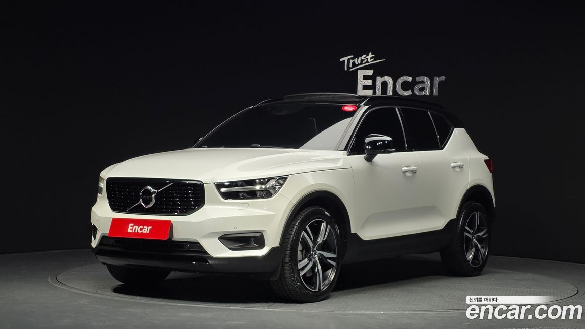 Volvo XC40 2021