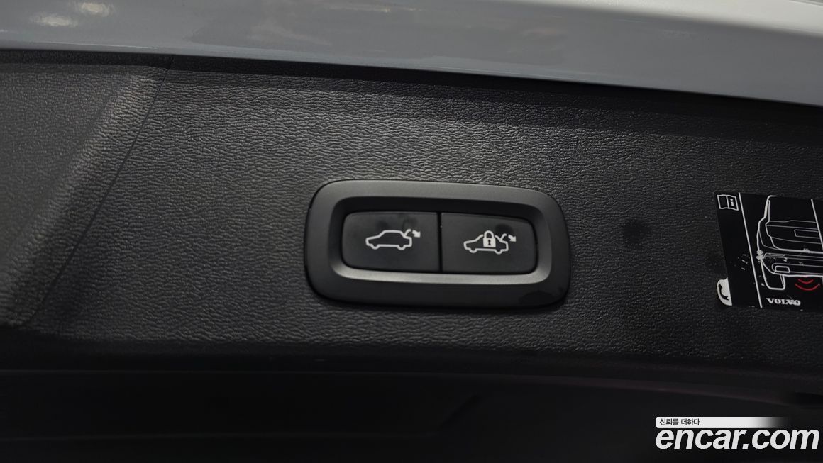 Volvo XC40 2021