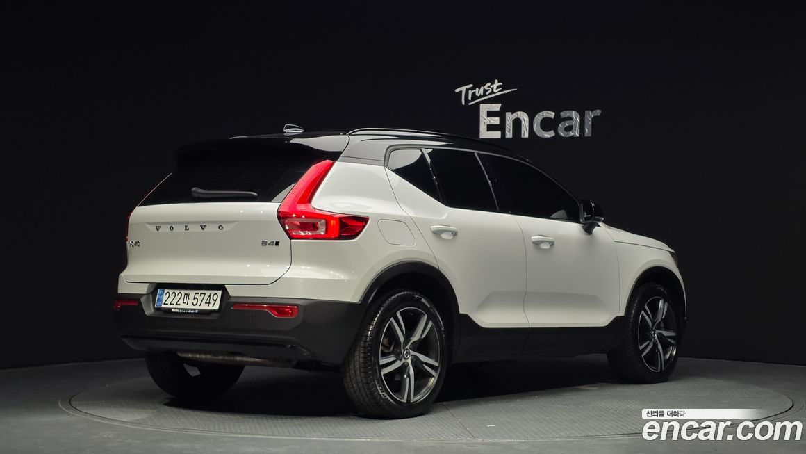 Volvo XC40 2021