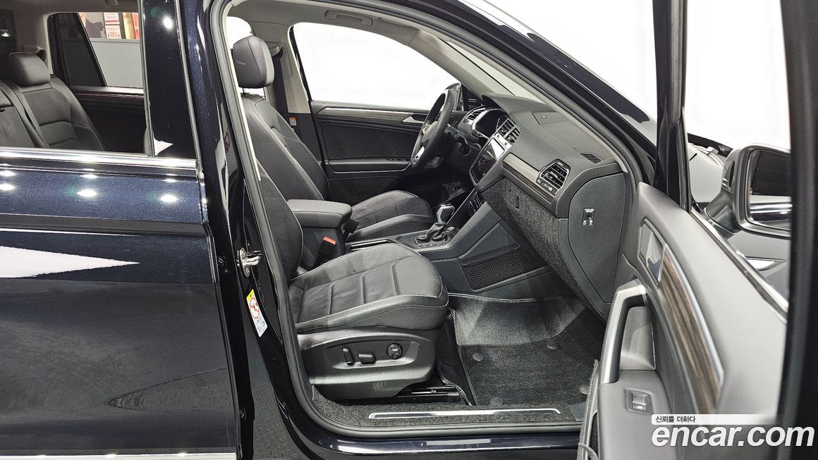 Volkswagen Tiguan 2023