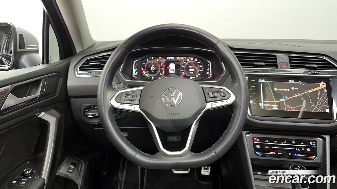 Volkswagen Tiguan 2023