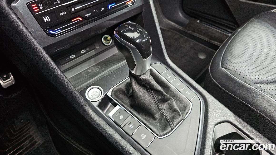 Volkswagen Tiguan 2023