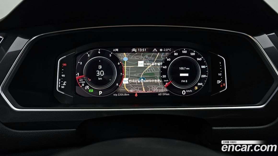 Volkswagen Tiguan 2023