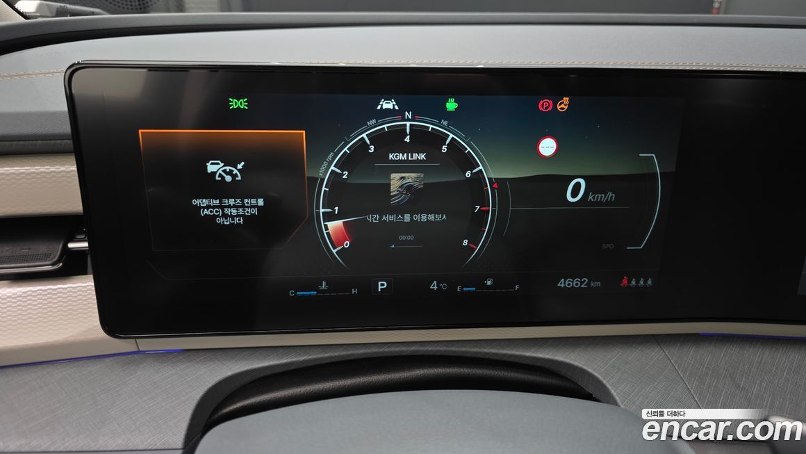 KG_Mobility_Ssangyong Torres 2025