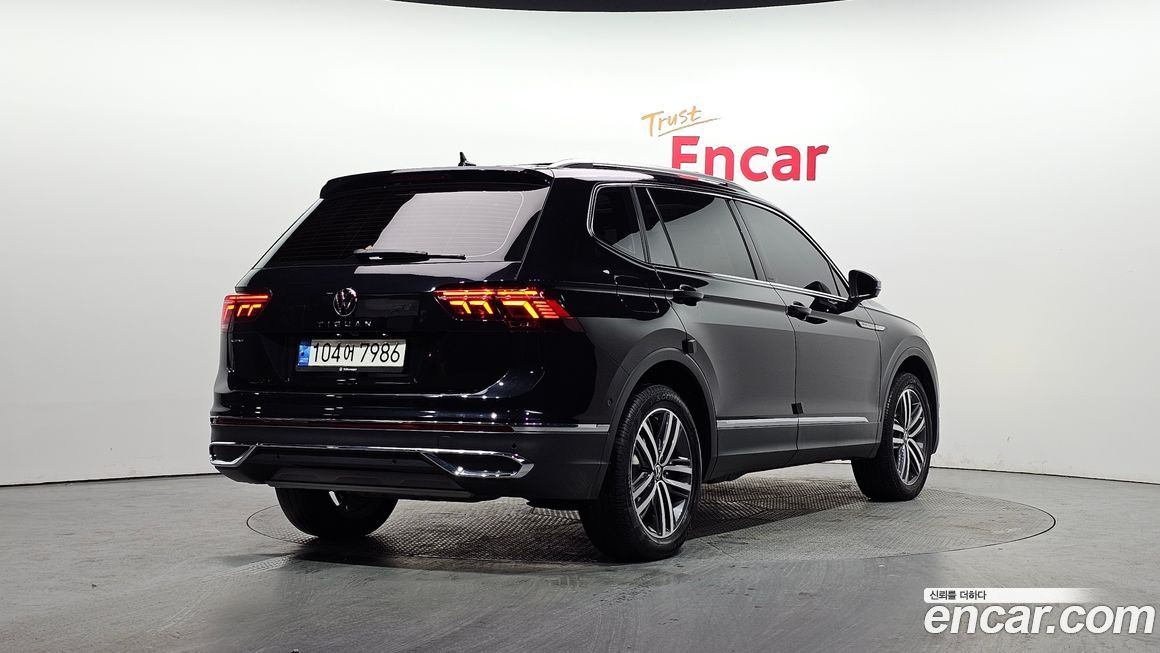 Volkswagen Tiguan 2023