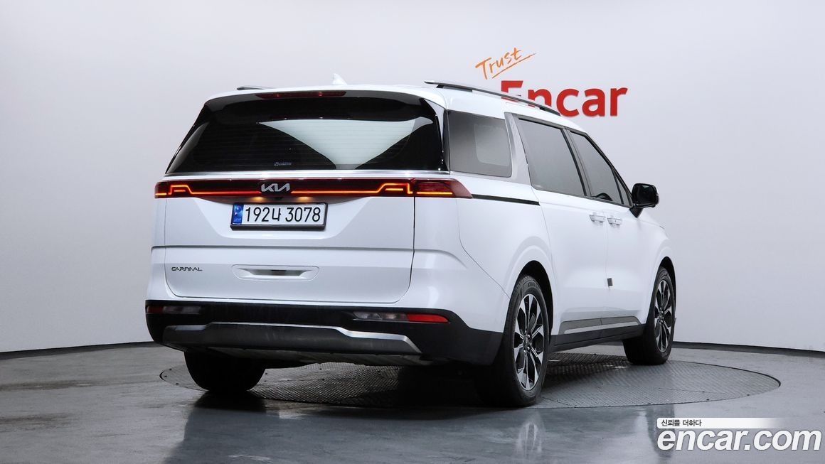 Kia Canival 2023