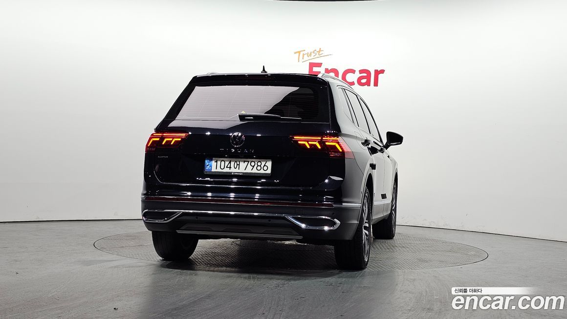 Volkswagen Tiguan 2023