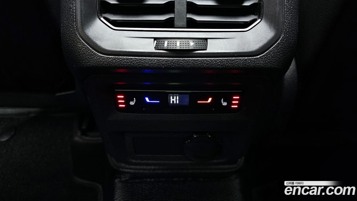 Volkswagen Tiguan 2023