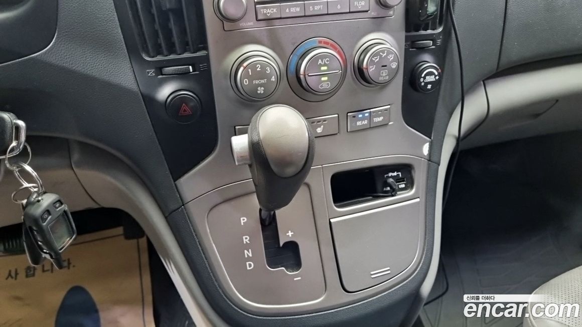 Hyundai Starex 2014