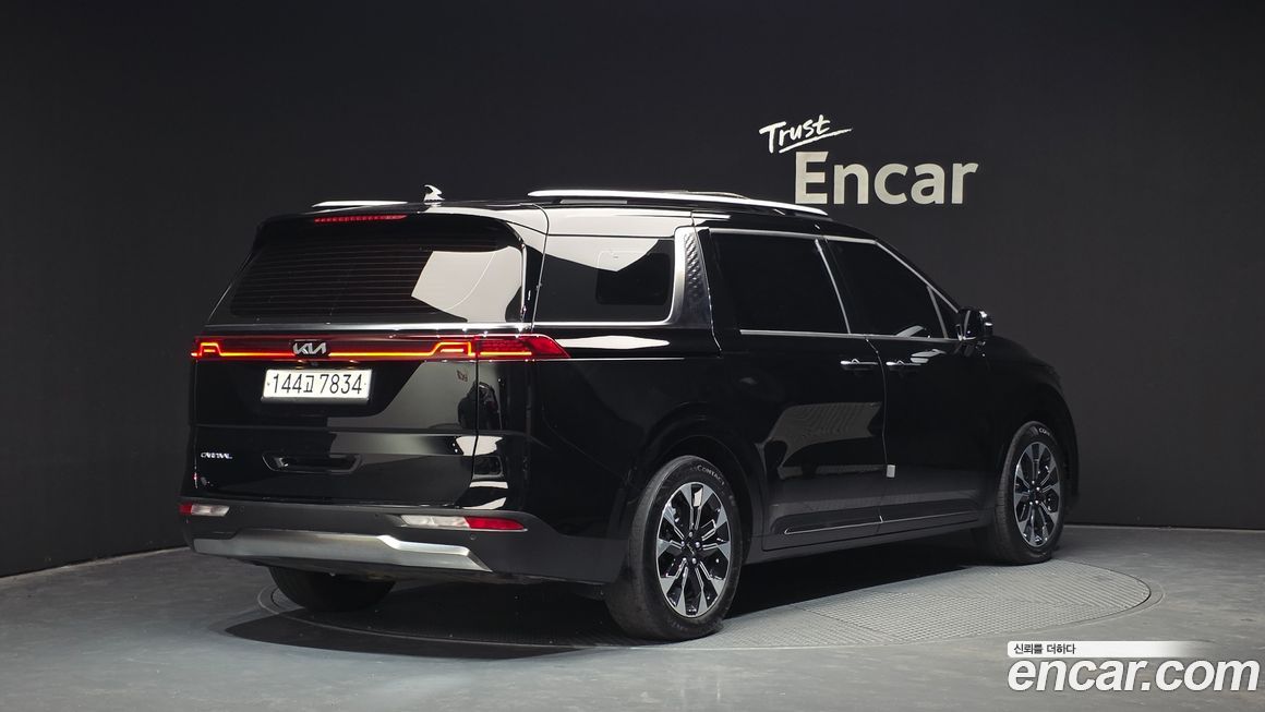 Kia Canival 2023