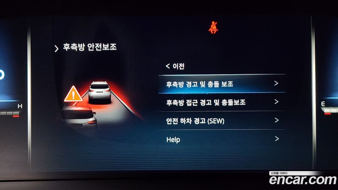 KG_Mobility_Ssangyong Rexton 2024