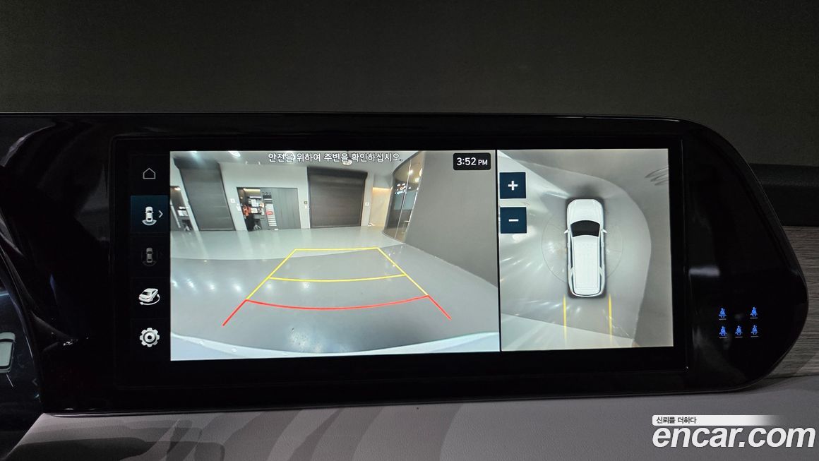 Hyundai Palisade 2023