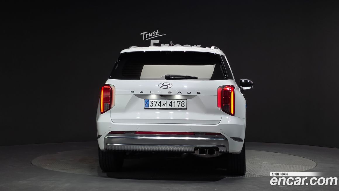 Hyundai Palisade 2023