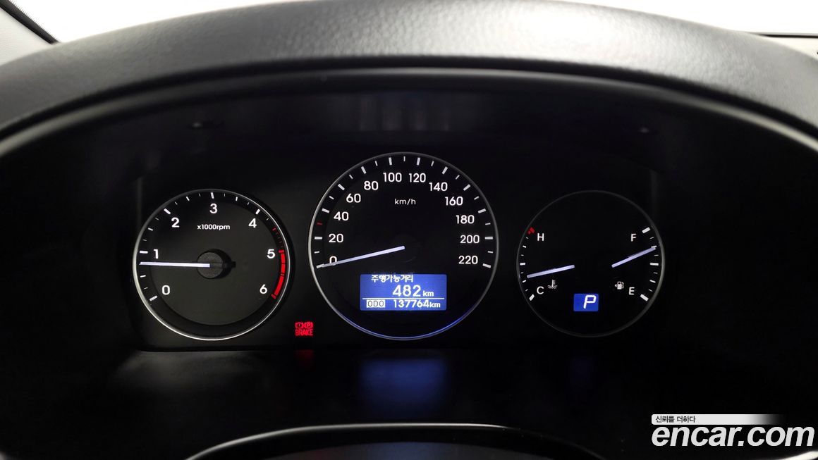 Hyundai Starex 2019