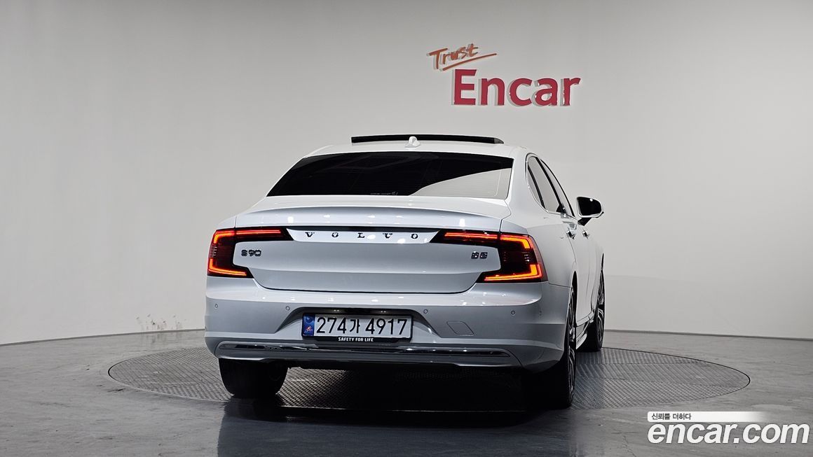 Volvo S90 2023