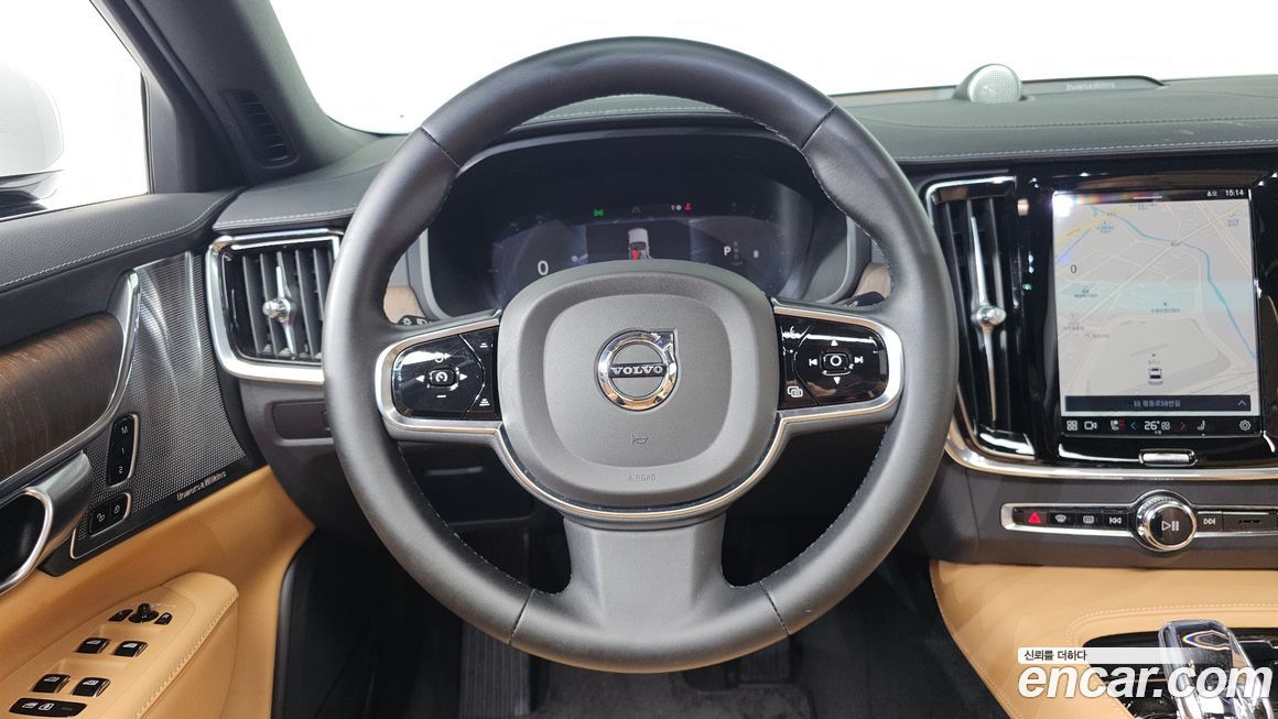 Volvo S90 2023