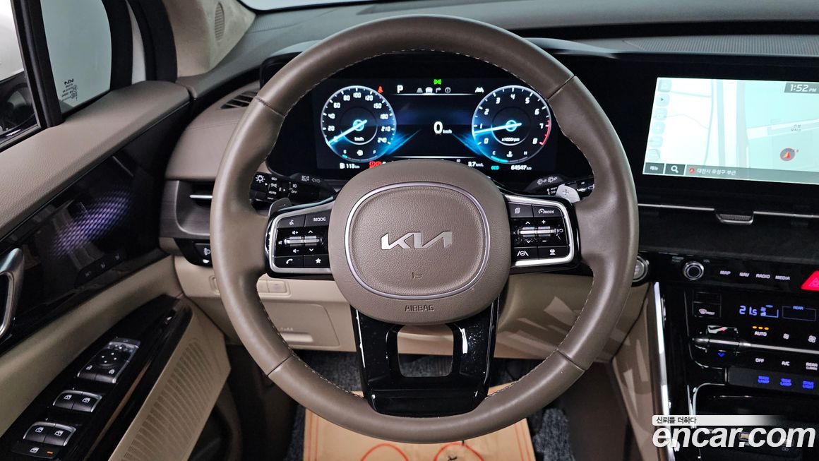 Kia Canival 2023