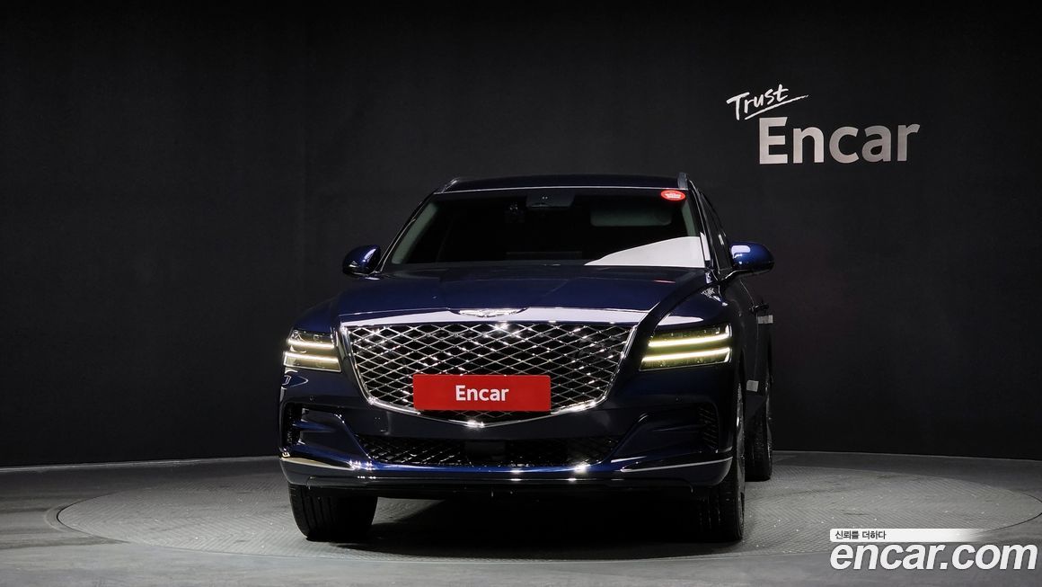 Genesis GV80 2020