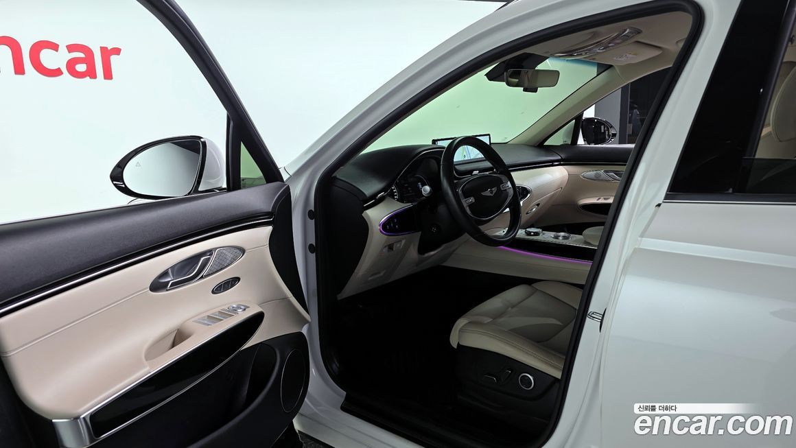 Genesis GV70 2022