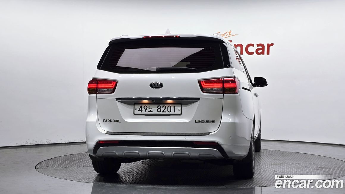 Kia Canival 2016