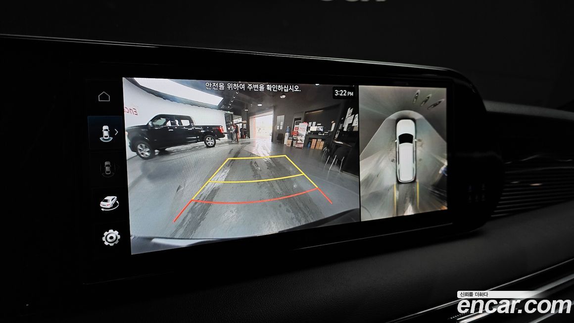 Hyundai Palisade 2024