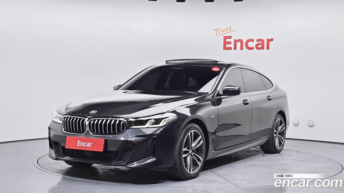 BMW Gran Turismo 2021