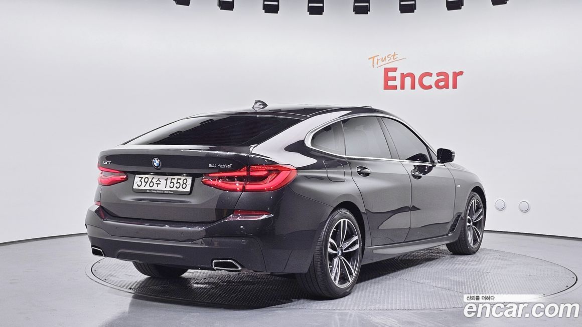 BMW Gran Turismo 2021