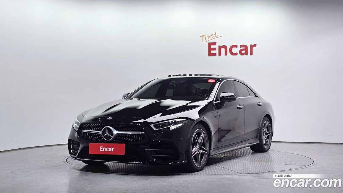Mercedes-Benz CLS-Class 2020
