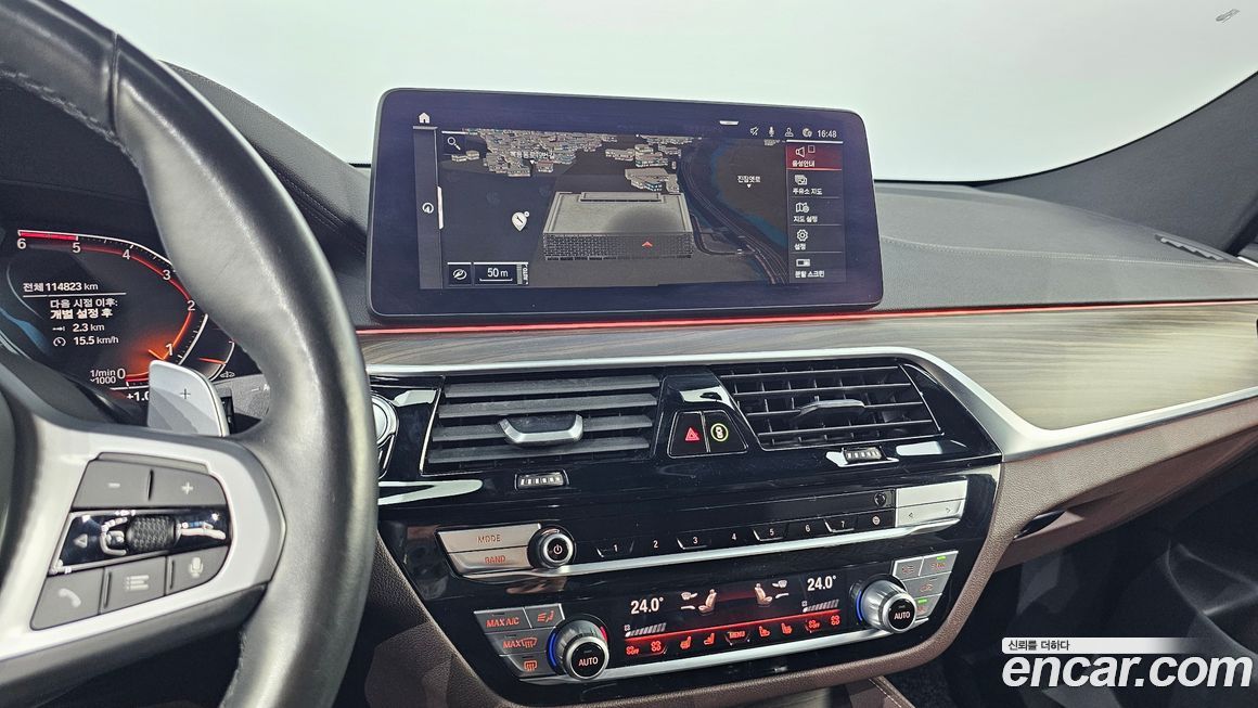 BMW Gran Turismo 2021