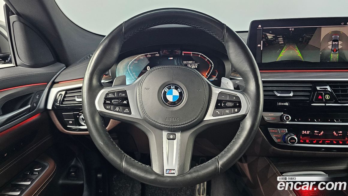 BMW Gran Turismo 2021