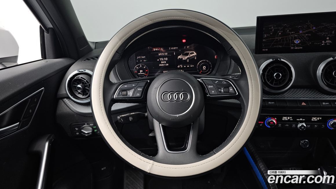 Audi Q2 2023