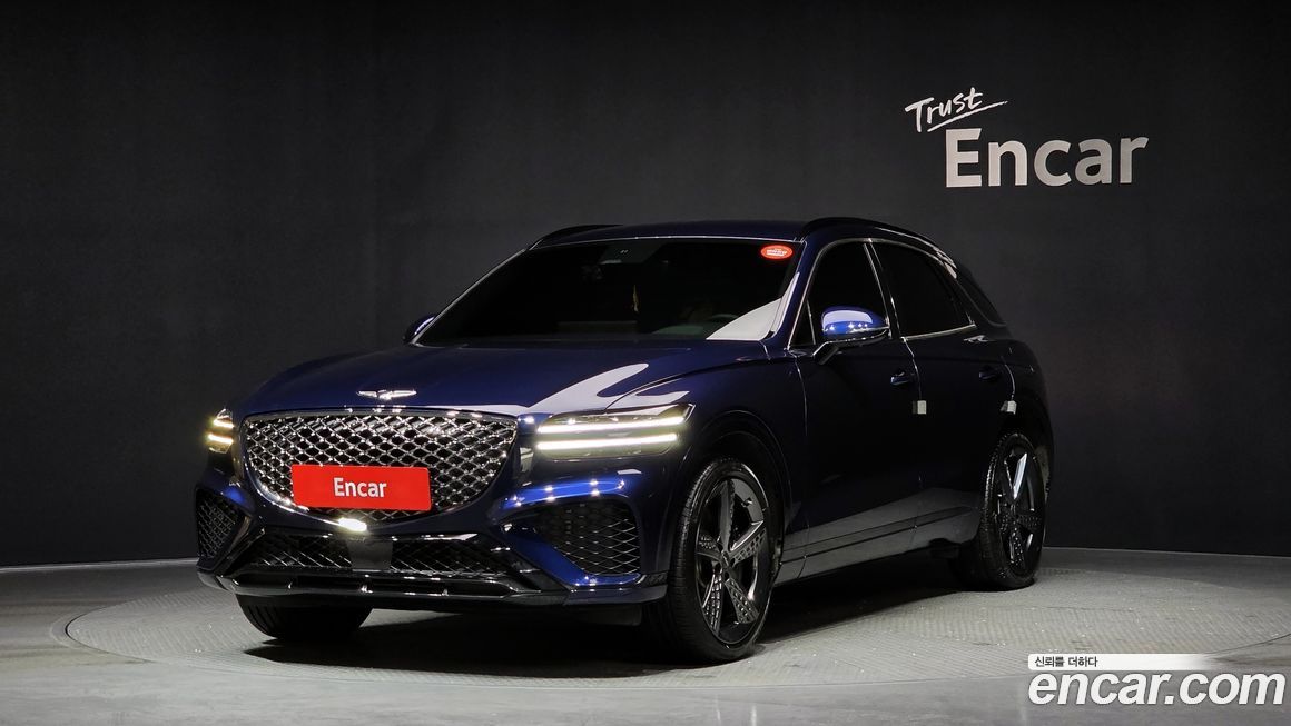 Genesis GV70 2022