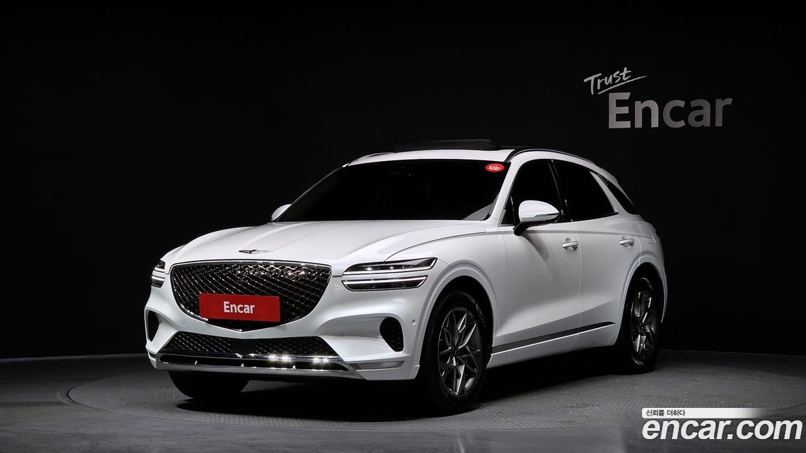 Genesis GV70 2023