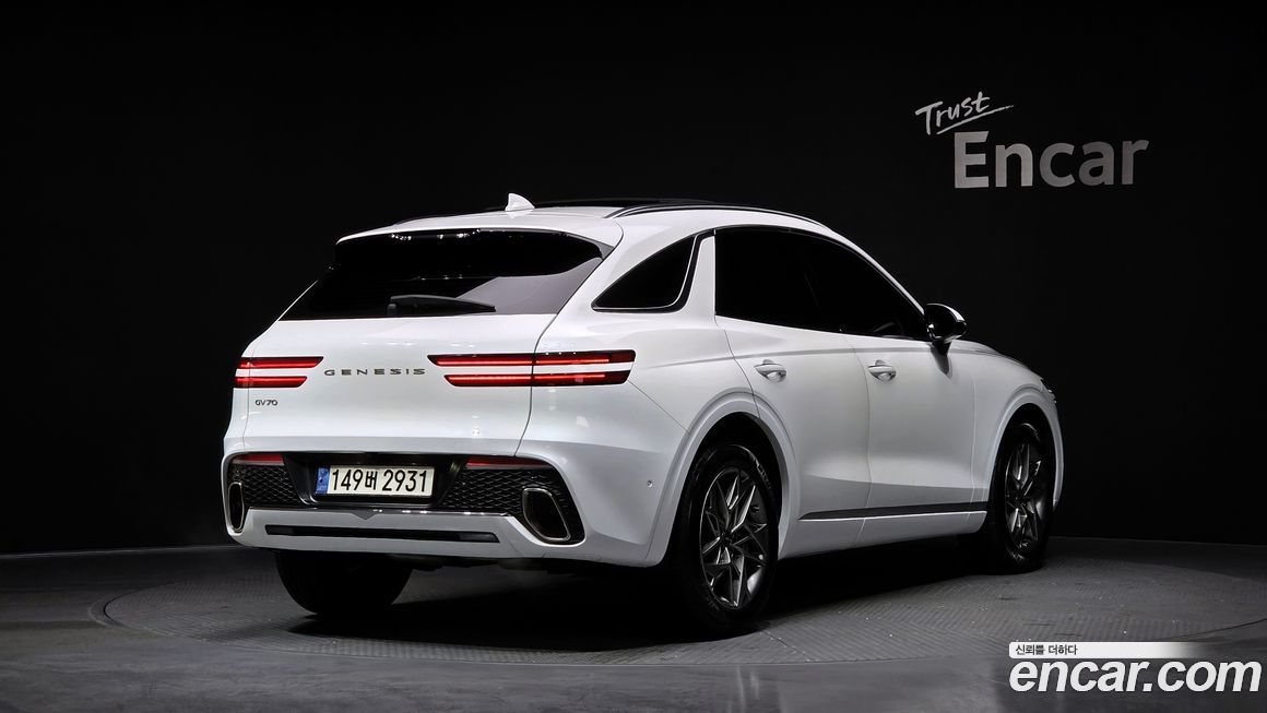 Genesis GV70 2023