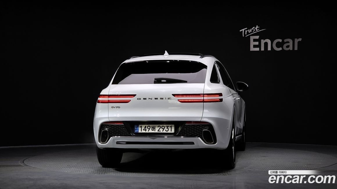Genesis GV70 2023
