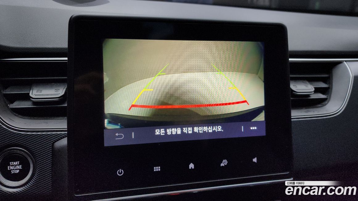 Renault-KoreaSamsung XM3 2020