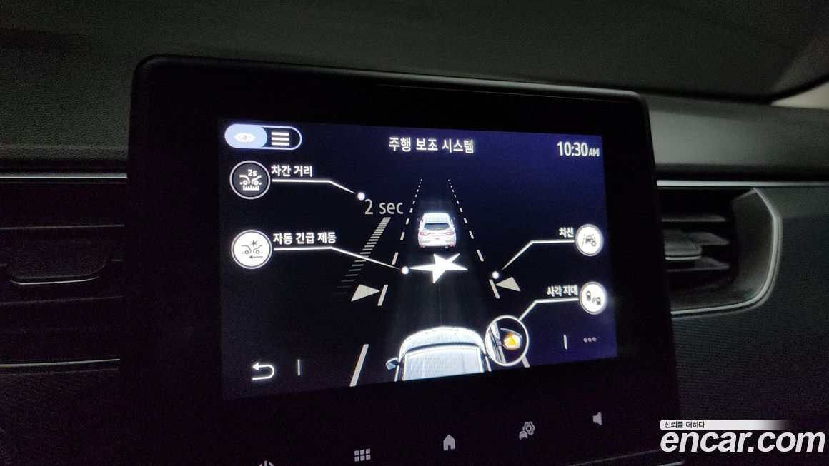 Renault-KoreaSamsung XM3 2020