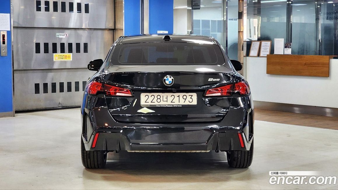BMW 2-Series 2025
