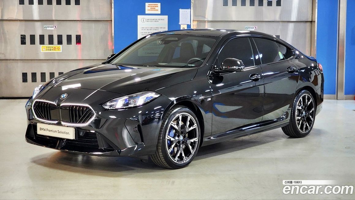 BMW 2-Series 2025