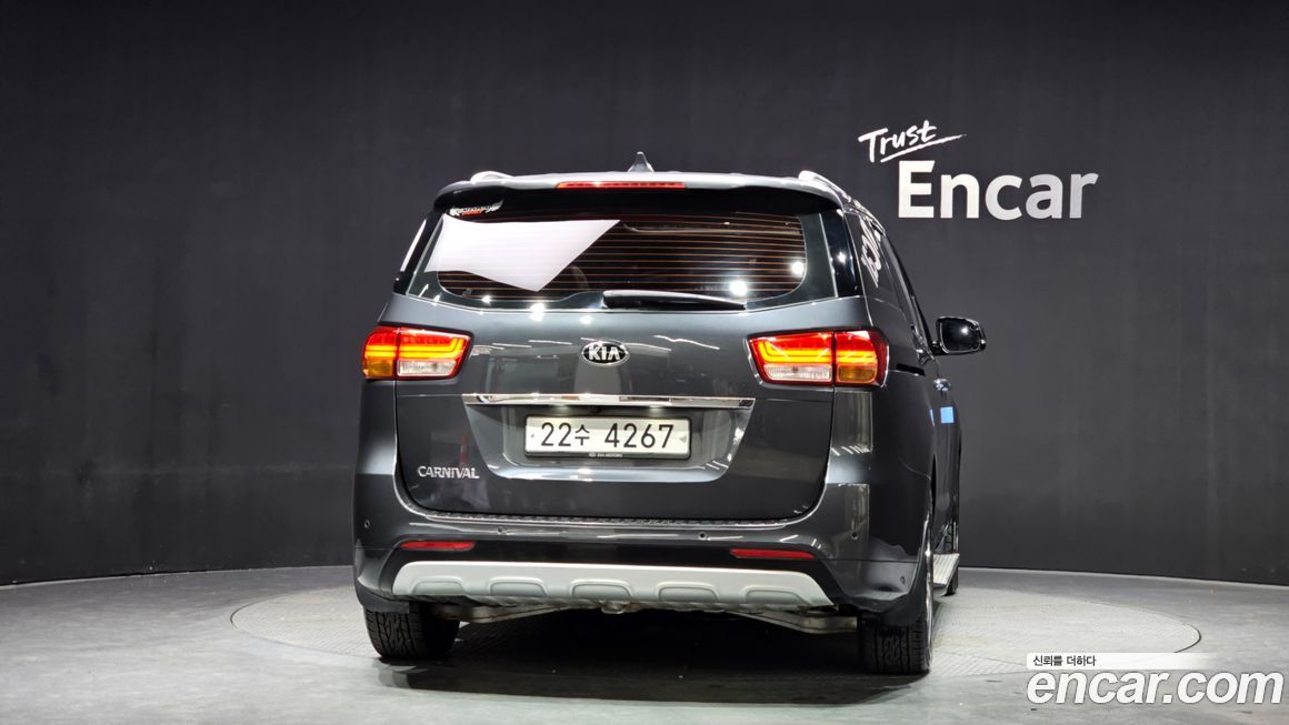 Kia Canival 2015