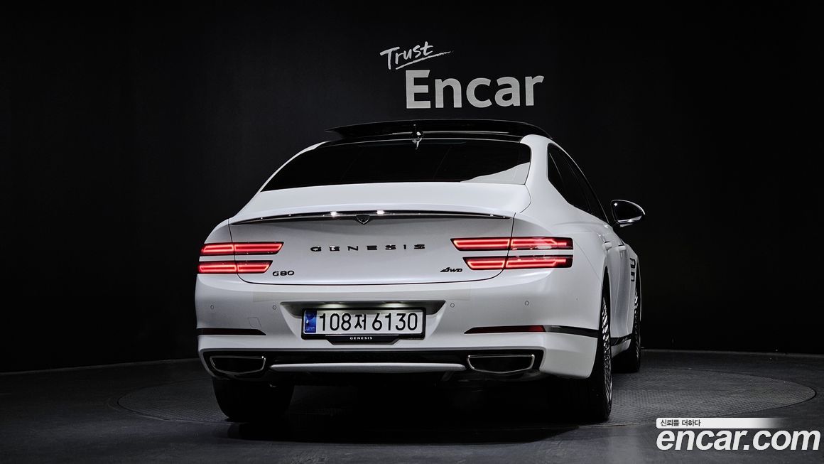 Genesis G80 2023