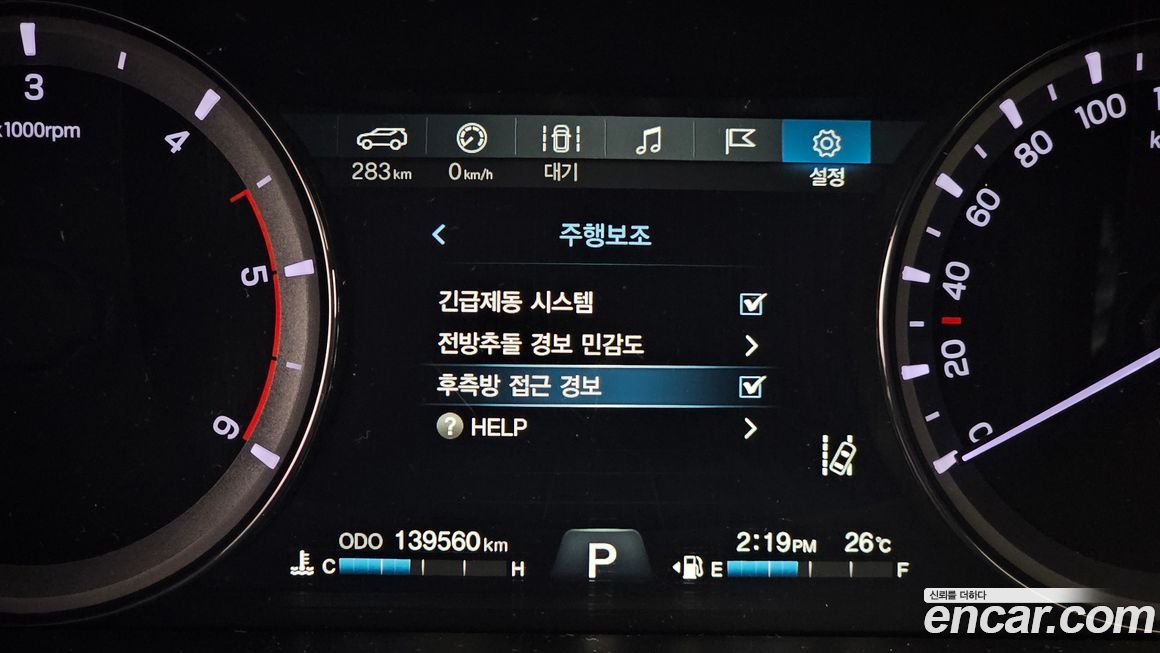 KG_Mobility_Ssangyong Rexton 2018