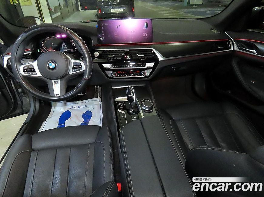 BMW 5-Series 2023
