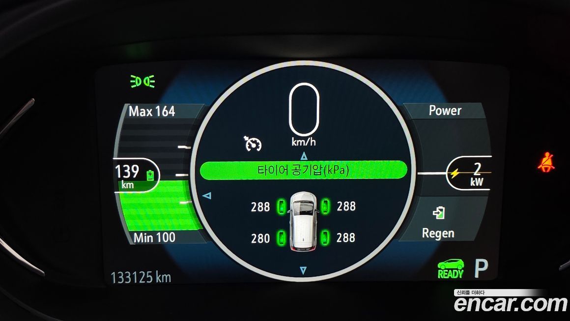 ChevroletGMDaewoo Bolt EV 2019