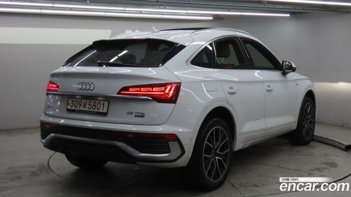 Audi Q5 2023