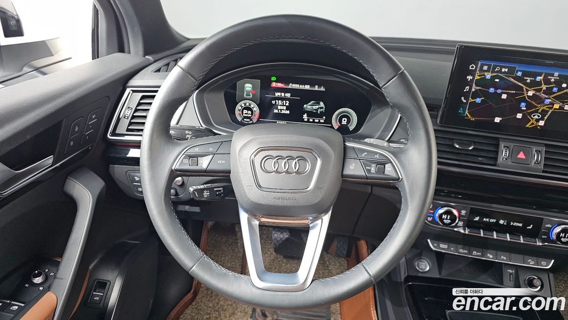 Audi Q5 2021