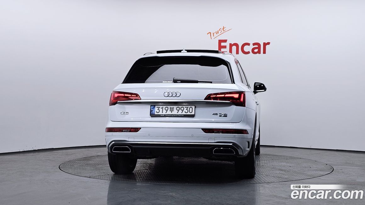 Audi Q5 2021