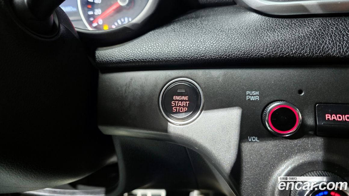 Kia Sportage 2020
