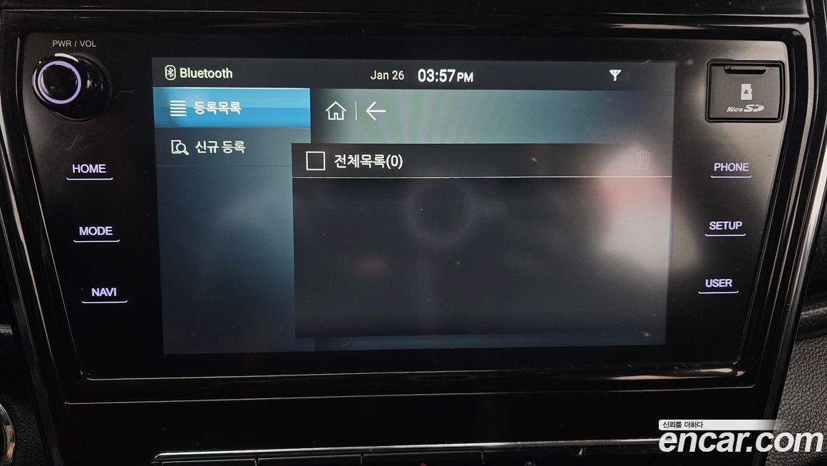 KG_Mobility_Ssangyong TIBOLI 2020